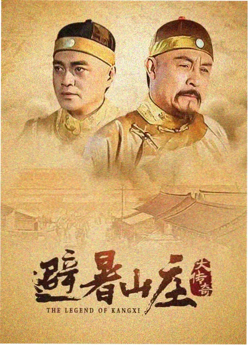 日韩剧集bd 河对岸的家 蓝光封面
