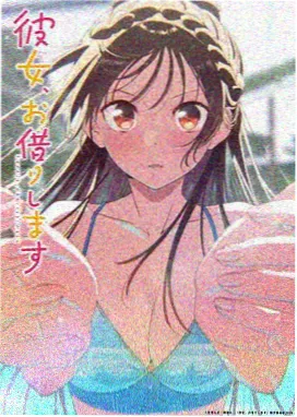 日韩动漫bd 铁骨少年 蓝光封面
