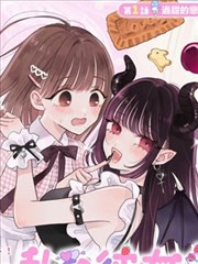 日韩漫改bd 墨与刀